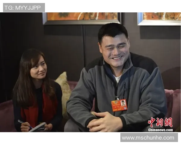 徐岚与姚明的友谊故事探秘两位巨星如何在不同领域相互激励与成长