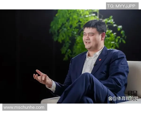 姚明赛季解说：回顾传奇生涯与篮球智慧的深度剖析