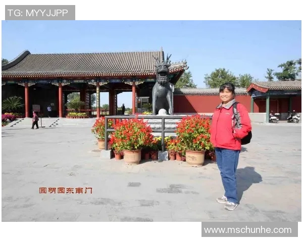 足球明星麻雀是谁啊 足球明星麻雀是谁啊