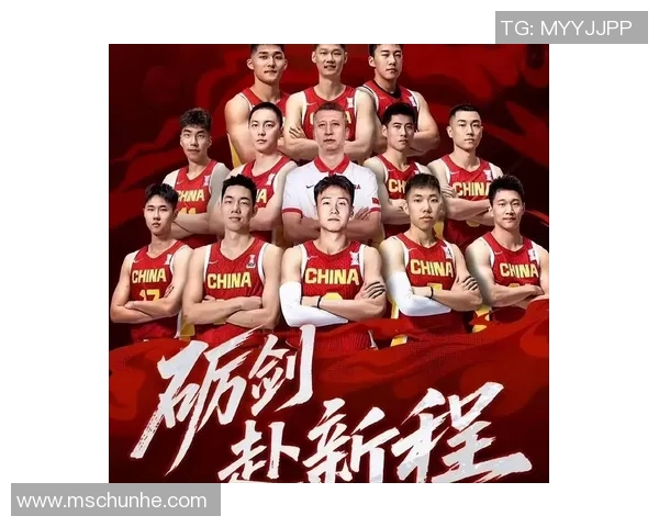 中国男篮迎战菲律宾亚预选赛全力以赴争取胜利的精彩对决