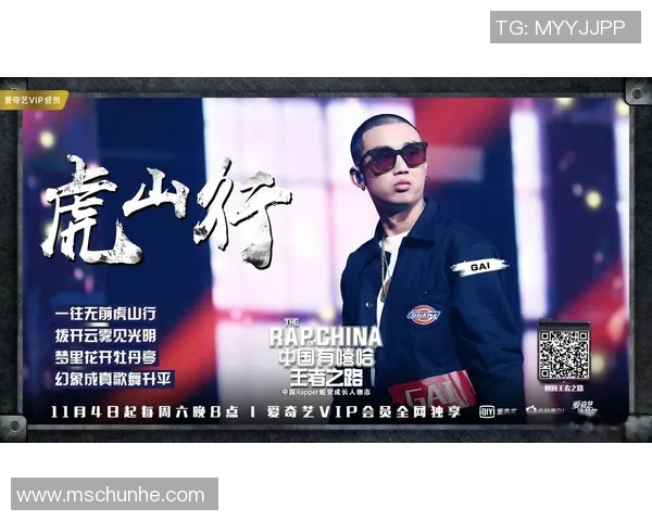 篮球明星侠客在赛场与江湖之间的传奇人生与不凡经历